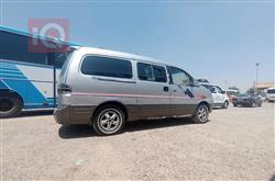 هيونداي ستار اكس